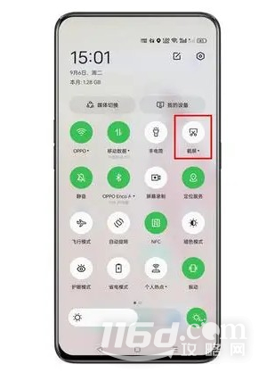 一加ace2V如何滚动截屏图片