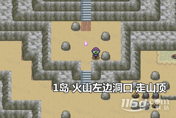 Pokemmo2023万圣节关都区域全鬼火分布位置详情