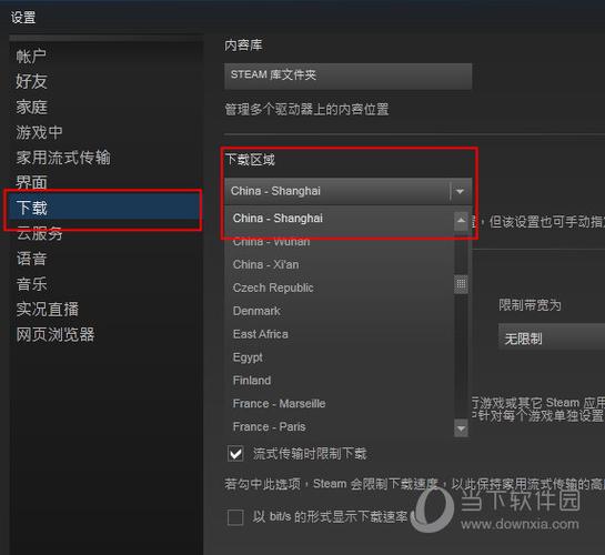 全面吃鸡模拟器怎关闭全屏模式