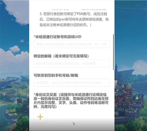 win10注销账户后还是原账号怎么办