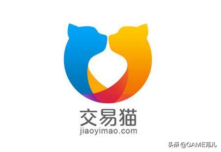 网易藏宝阁是干嘛的