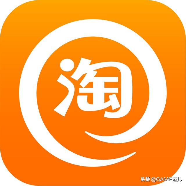 网易藏宝阁是干嘛的
