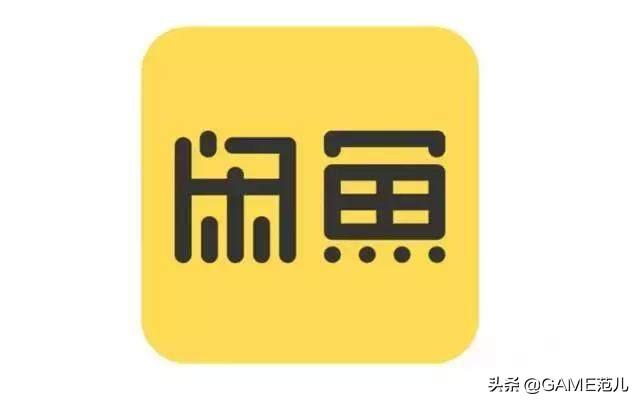 网易藏宝阁是干嘛的