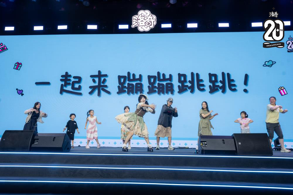 《洛奇》20周年梦幻庆典,上海站圆满落幕