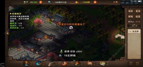 襄阳十大知名寺庙排名
