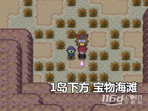 Pokemmo2023万圣节关都区域全鬼火分布位置详情