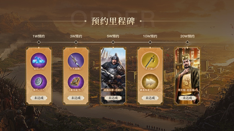 《英雄之城3》启航多文明之旅：探建筑奇迹,打出专属战争流派