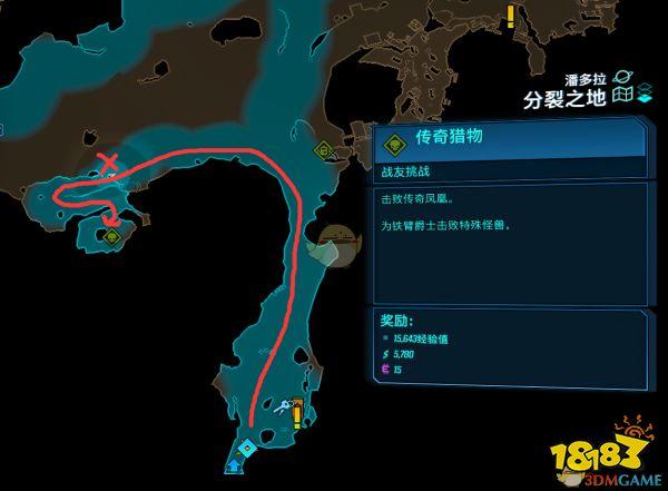 原神灰烬的海洋，无风之地是哪个地方