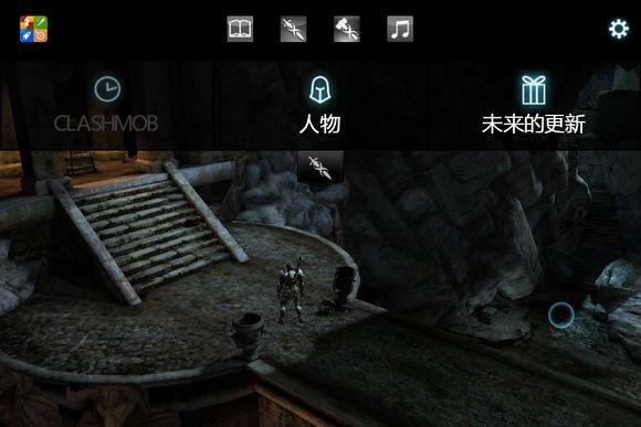 无尽之剑2怎么玩-无尽之剑2攻略指南