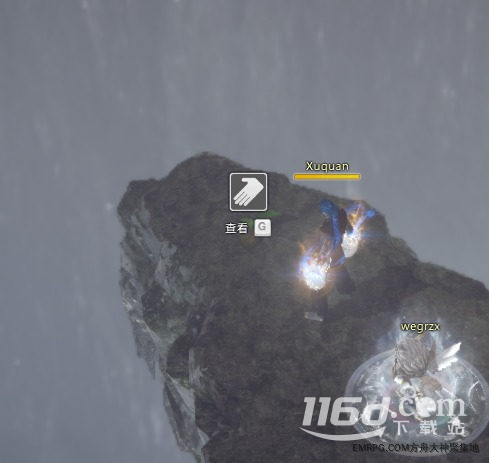 《命运方舟》起始之地摩可可位置一览
