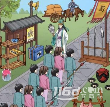 汉字找茬王帮助诸葛号令100万大学生通关攻略