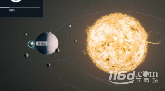 星空克雷斯商人具体位置