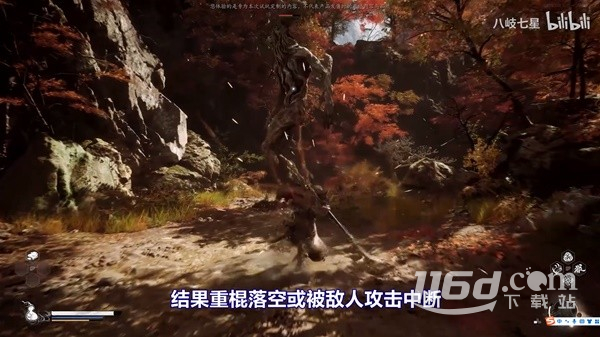 《黑神话悟空》线下试玩版系统机制详解