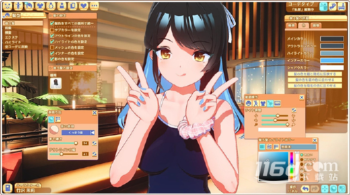 新i社ILLGAMES首部新作Honey Comeハニカム现已上线Steam平台一览