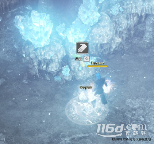 《命运方舟》起始之地摩可可位置一览