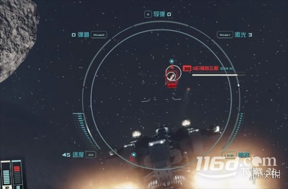 星空超越极限任务完成方法