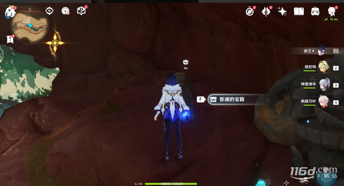 原神4.0须弥沙漠新增宝箱位置介绍