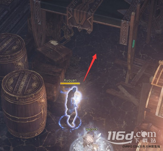 《命运方舟》起始之地摩可可位置一览