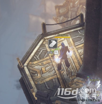 《命运方舟》起始之地摩可可位置一览