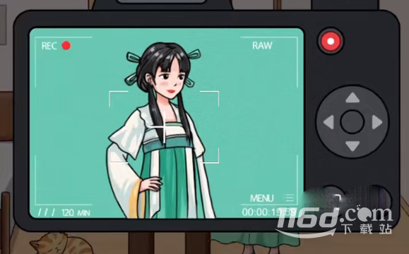 文字找茬大师找文物通关方法