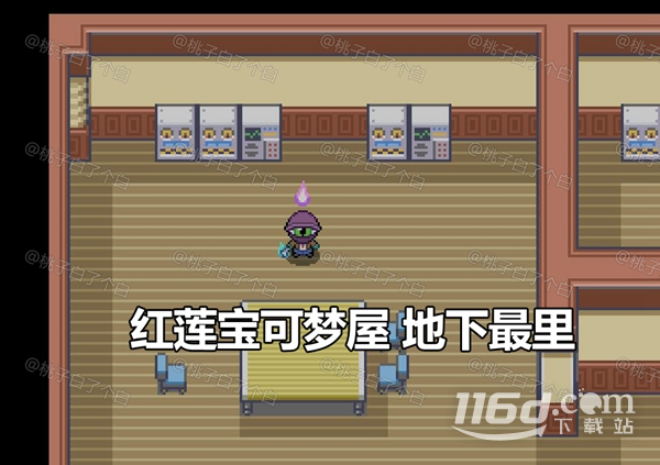 Pokemmo2023万圣节关都区域全鬼火分布位置详情