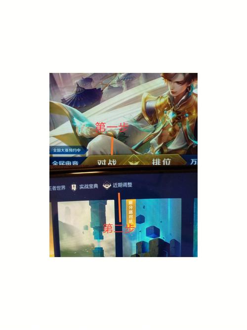 王者荣耀申请体验服发送短信要多久