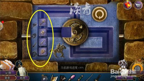 密室逃脱18移动迷城攻略大全罗盘