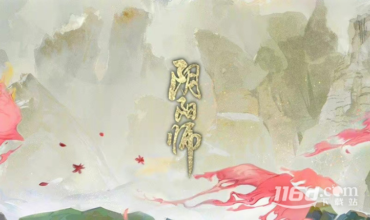 阴阳师鱼影金荷召唤屋获取攻略