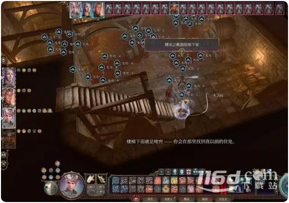 《博德之门3》君主的藏身点位置一览