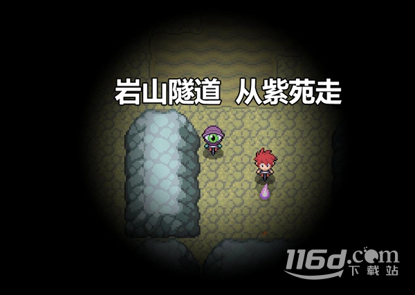 Pokemmo2023万圣节关都区域全鬼火分布位置详情