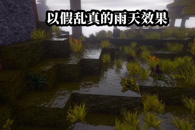 我的世界十大必装mod是哪些?
