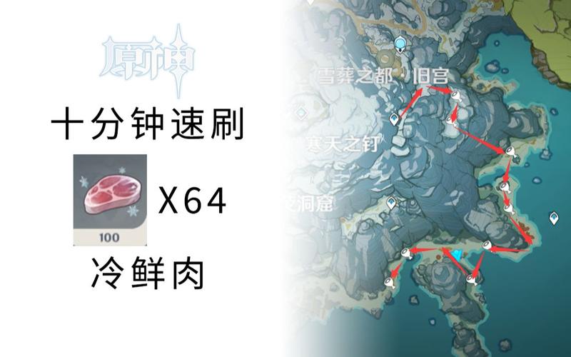 蜘蛛之神任务怎么做