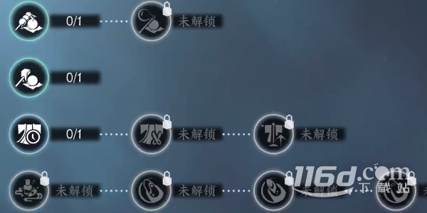 逆水寒手游螺黛染材料怎么获得指南
