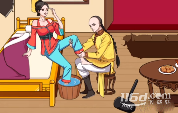 文字来找茬失眠的贵妃通关攻略