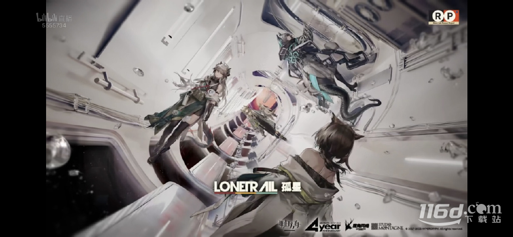 《明日方舟》CV1挂机阵容推荐