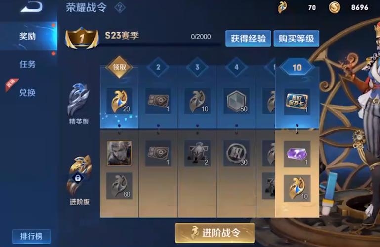 觉醒之战什么时候可以玩