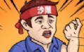 一代沙雕左右为难通关攻略