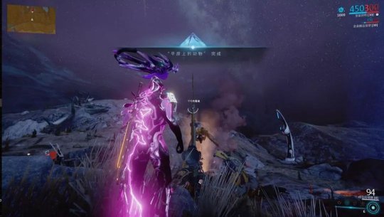 星际战甲夜灵撼地者怎么打
