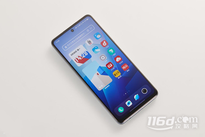 iQOO Z8如何关闭5G网络