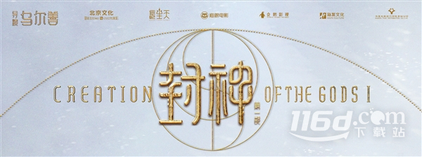 商务殷语梗是什么意思详情