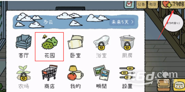 萌宠物语解锁花园介绍