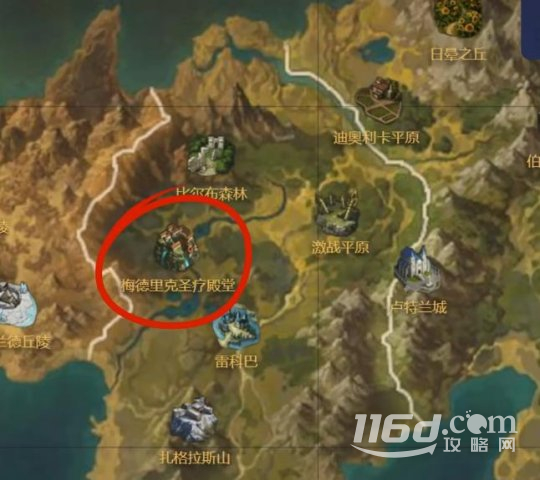 命运方舟生活技能怎么赚钱