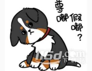 尊嘟假嘟梗意思一览