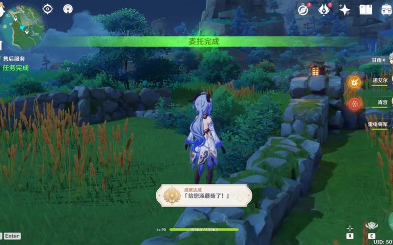 异度之刃2火花和神八怎么拿