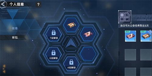 幻塔迷雾重构怎么玩-幻塔迷雾重构玩法方式