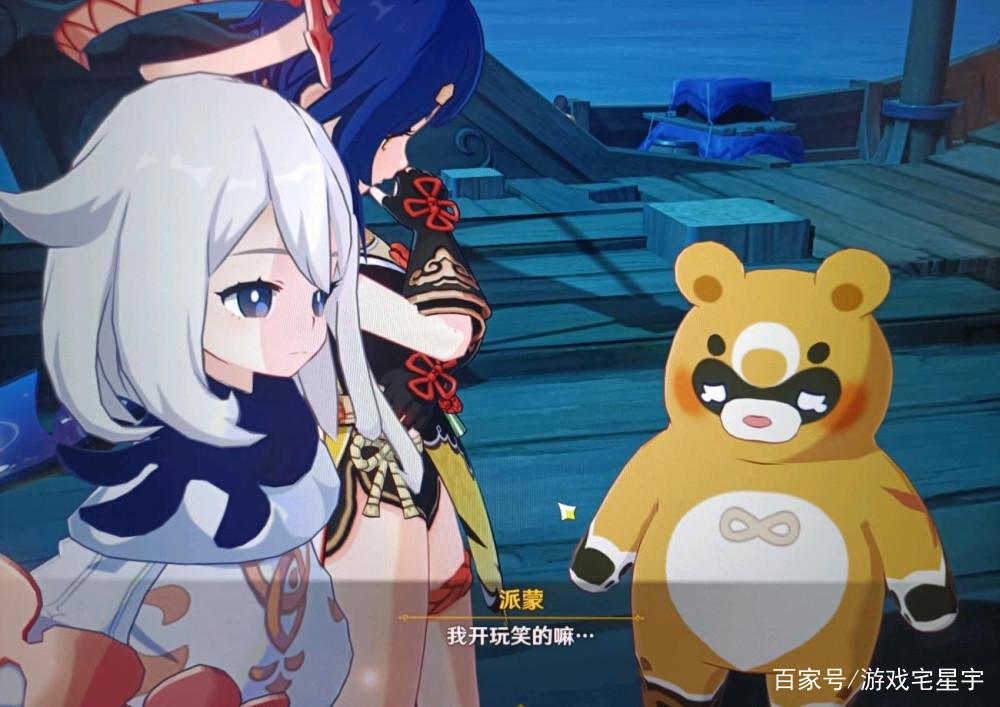 原神琴新手主c阵容搭配