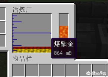 我的世界焦黑砖怎么做手机版