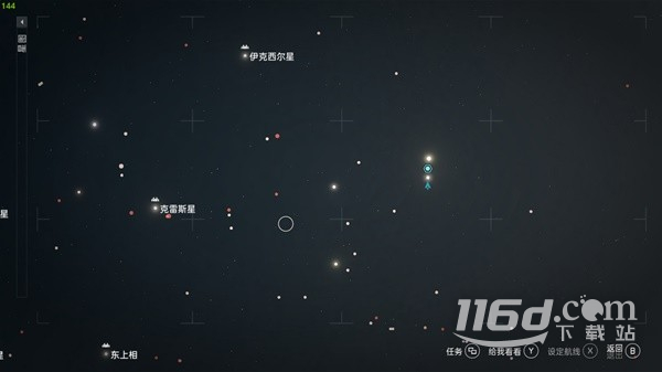 星空罗斯福与成吉思汗彩蛋详情
