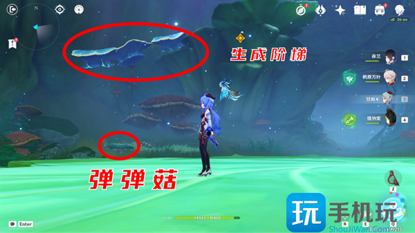原神千柱的花园怎么过-原神千柱的花园解密攻略