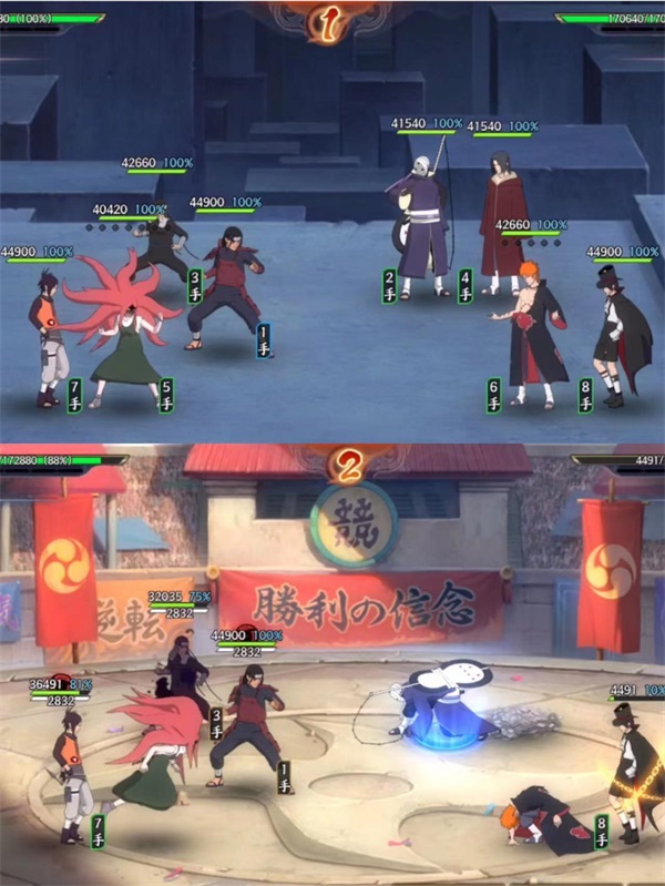 《火影忍者：忍者新世代》封印忍者——SS忍漩涡玖辛奈[血红辣椒]忍者攻略&阵容推荐！